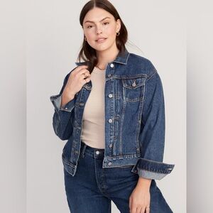 Old Navy Jean Jacket